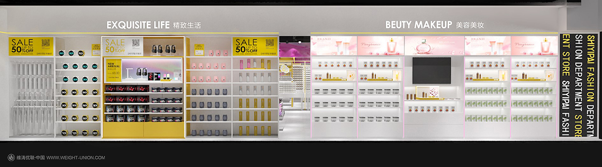 原创｜解锁Z世代消费密码，饰一派“上架”卖爆新形象店面设计