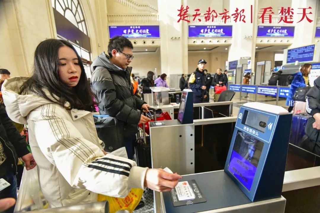 纸质火车票取消了吗最新,纸质火车票全面取消