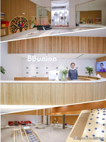 加盟早教机构应该考虑哪些问题,托育早教加盟品牌