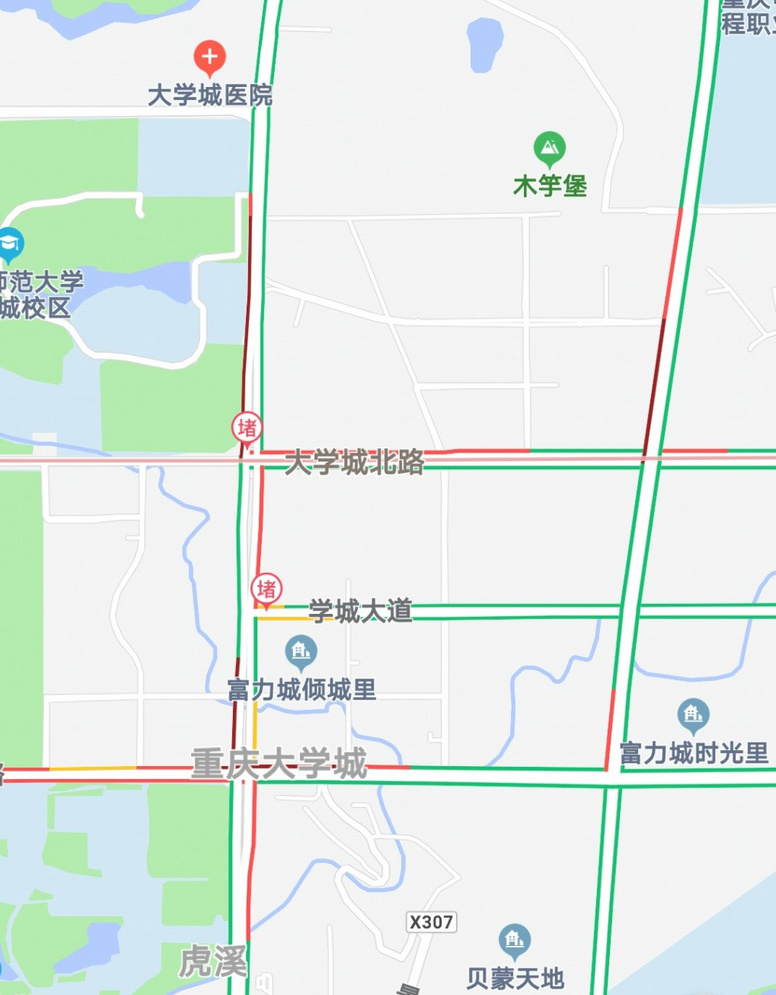 重庆大学城发展规划方向,重庆大学城最新发展规划