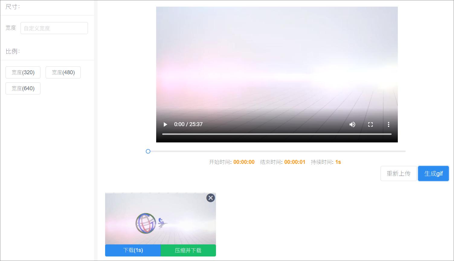 6个超实用的资源网站,5个很有权威性的资源网站