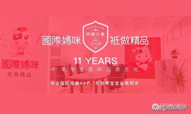 正品海淘奶粉怎么购买,现在海淘奶粉靠谱吗