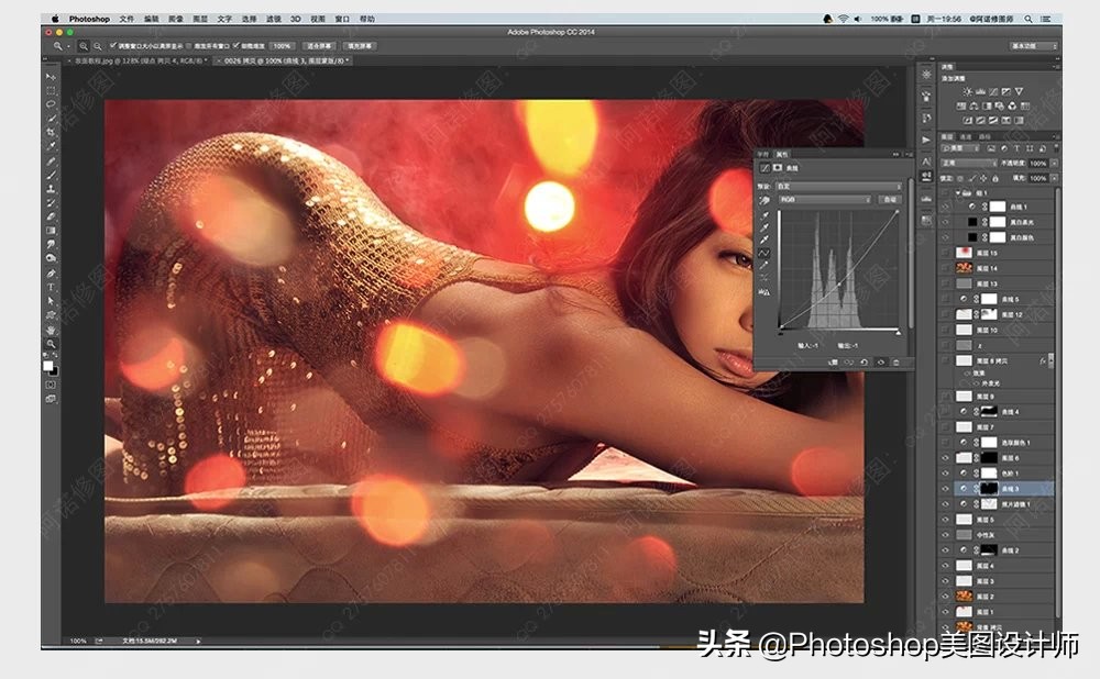 ps风景高级调色修图教程长春风景,ps人像修图夕阳调色教程视频