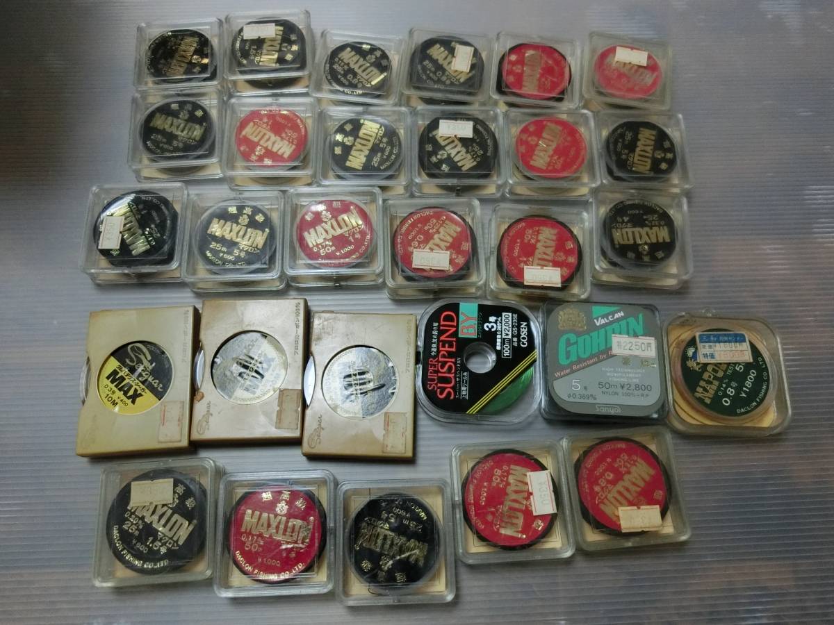 20元左右的鱼线哪个好,9.9鱼线和百元鱼线区别