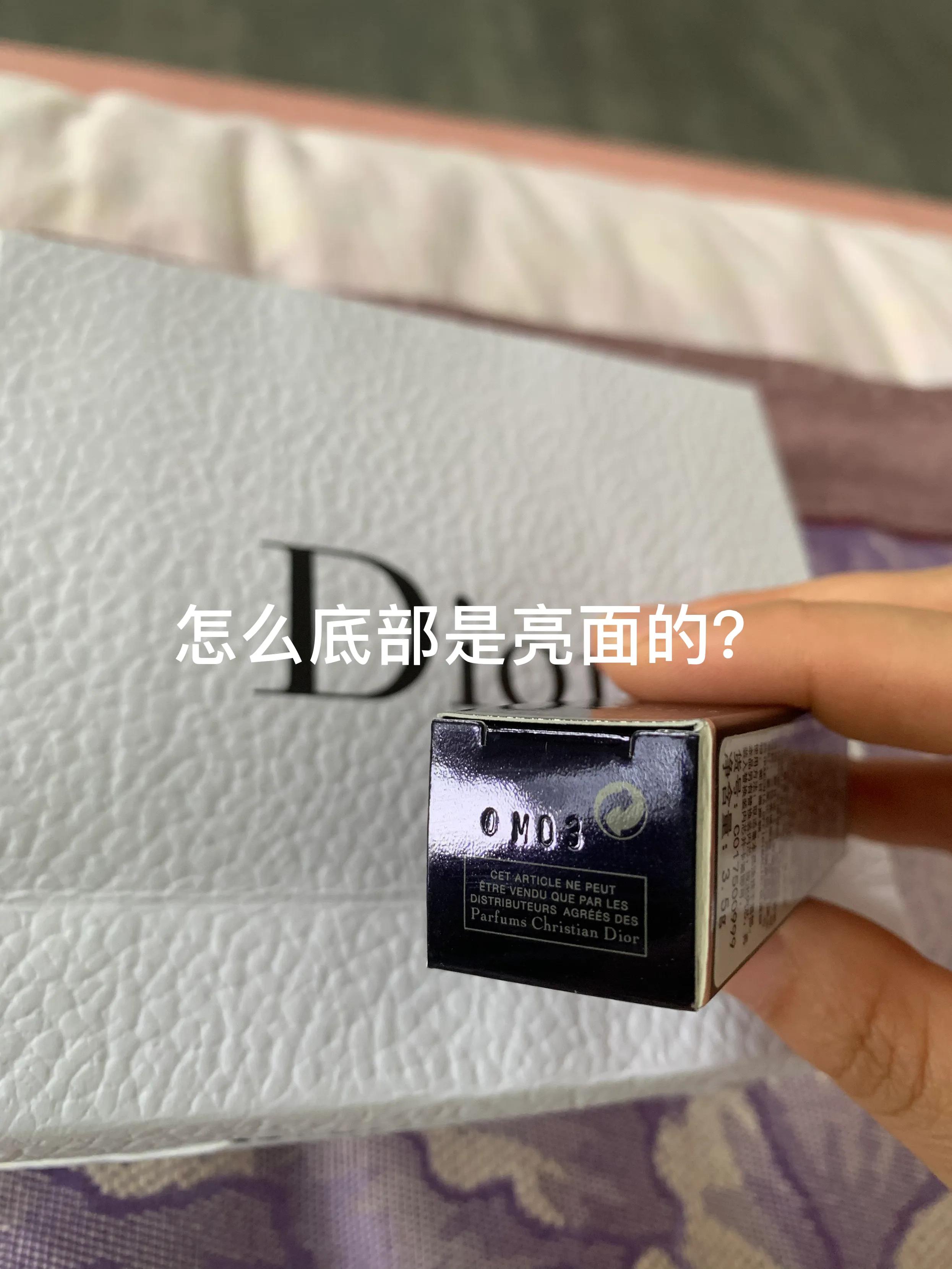 美妹们谁能帮看看这款999是真是假？
