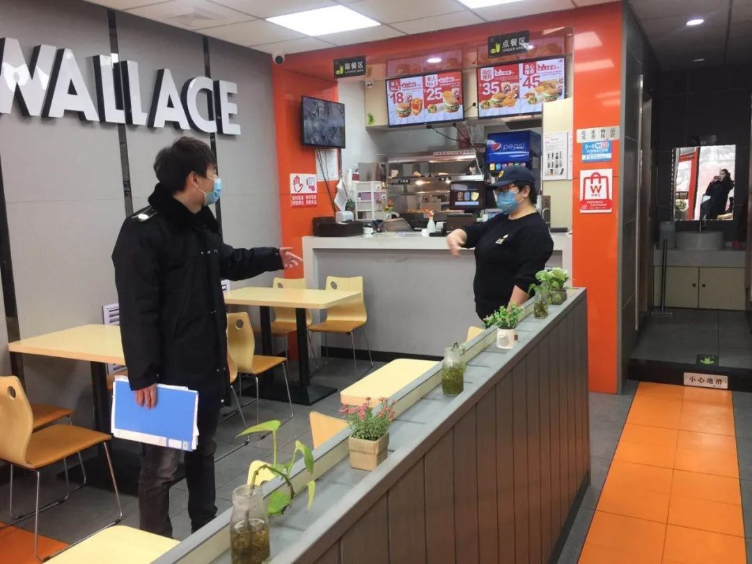 街道全力筑牢疫情防控责任,街道开展疫情防控工作专项检查