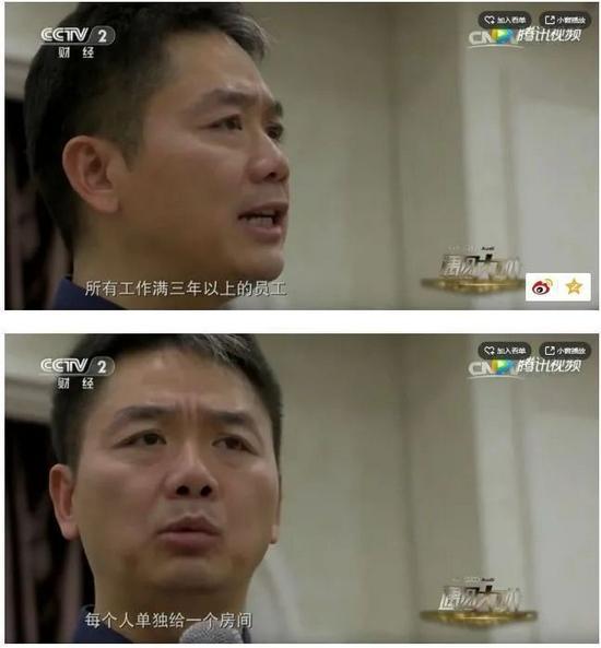 京东涨薪背后离不开高效管理,京东给快递员涨工资