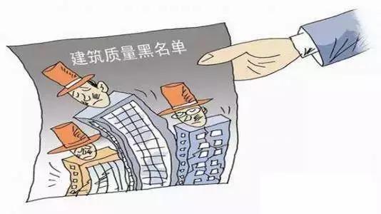 拆楼致一死一伤事件,拆除楼房倒塌视频