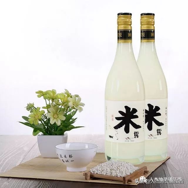 兴国南坑双坑村,兴国县南坑乡