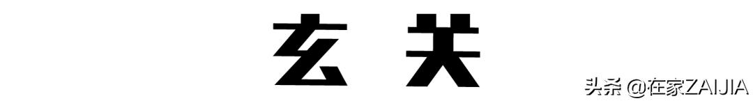 大厅低横梁压顶的7种破解方法,这个设计挽救了无数人的性命
