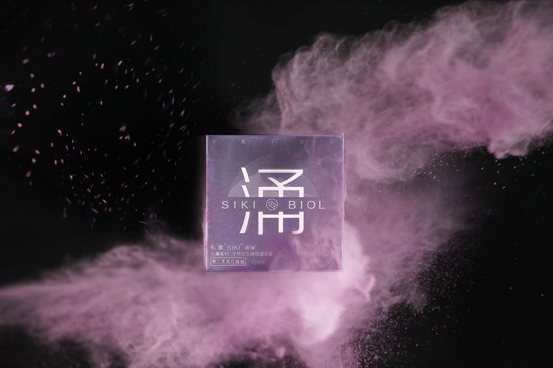 姿势千万条安全第一条图片,姿势千万条安全第一条类似文案