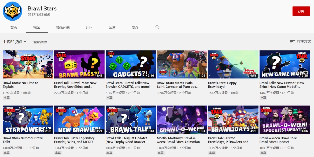 ios怎么用xbox手柄玩荒野乱斗,能用手柄玩荒野乱斗的游戏