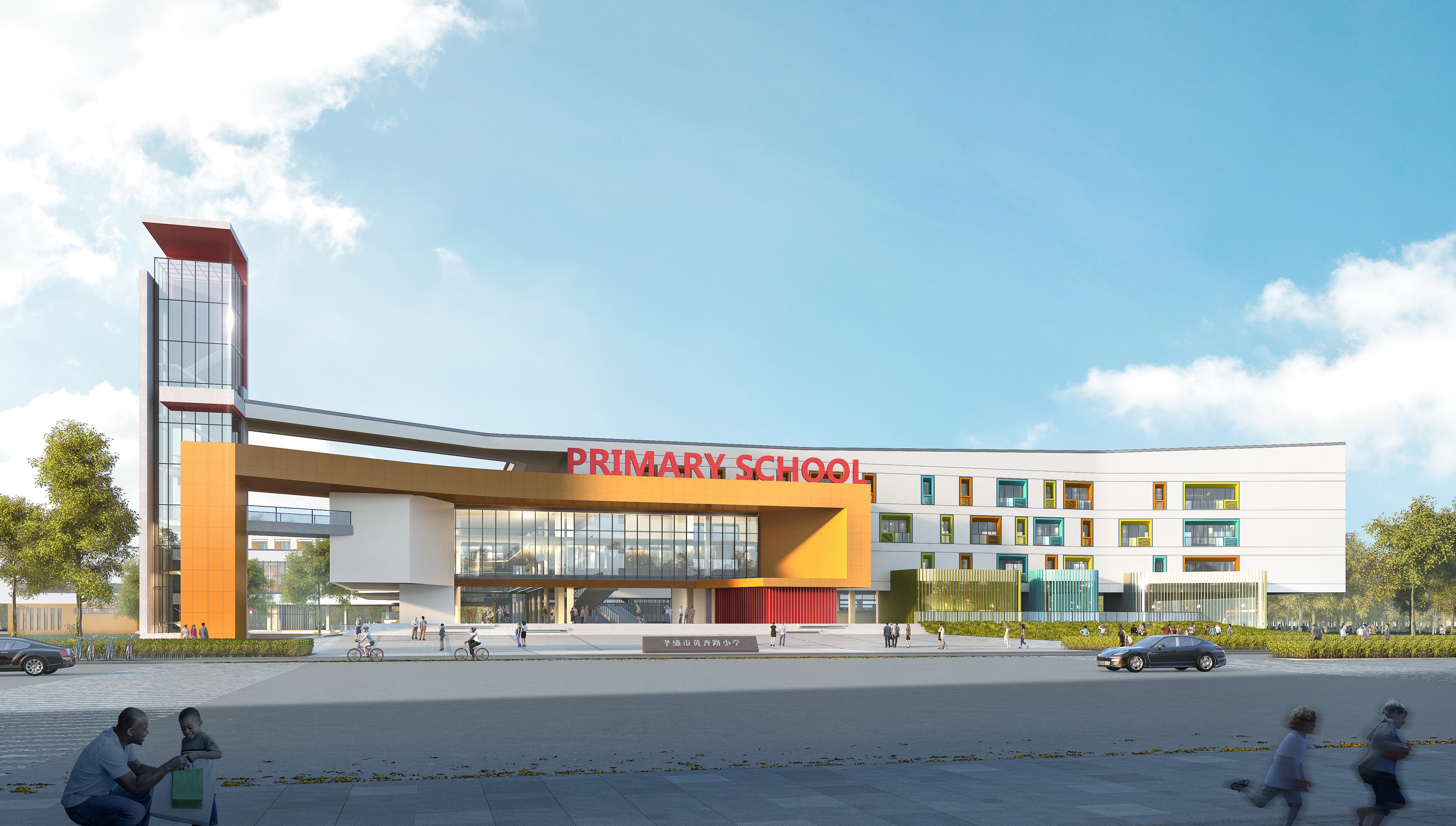 乘势而上求创新真抓实干谋发展——孝南区第二实验小学教育集团扫描