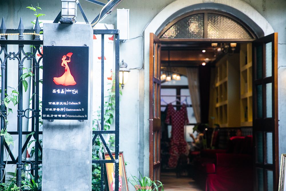 海口飞特,飞特推荐