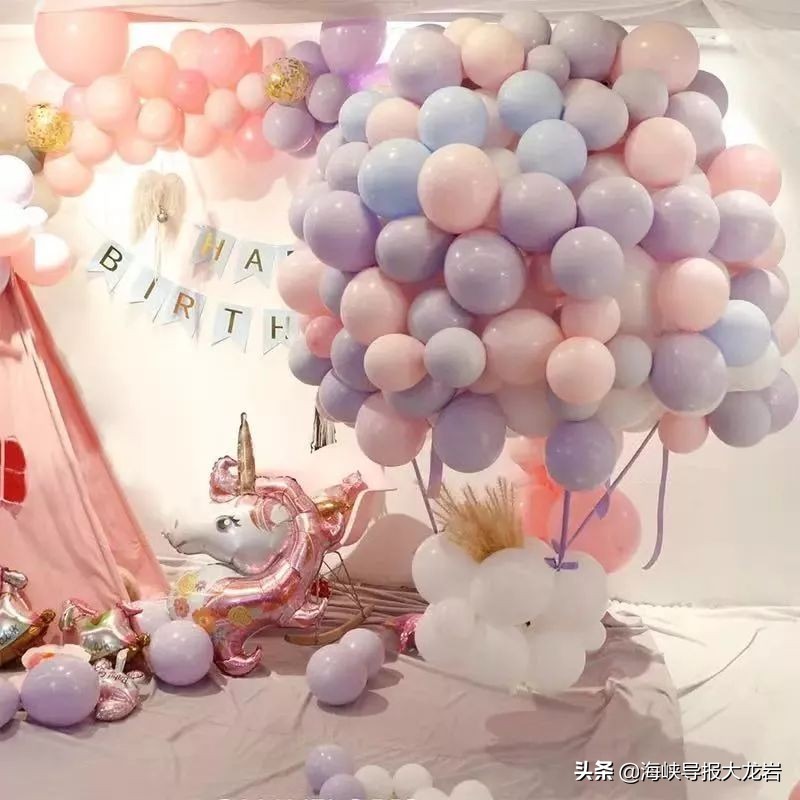 龙岩市新罗区紫金山儿童欢乐园,龙岩紫金山体育公园儿童欢乐园