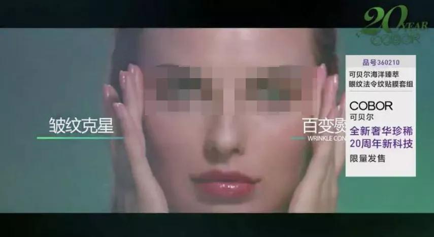 夸大产品功效虚构服务,夸大产品功效构成欺诈吗