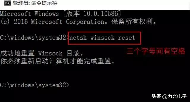 电脑无线网又*工罢**啦?别急!五步解决