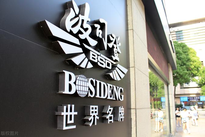 苏州十大名牌,苏州知名品牌一览表