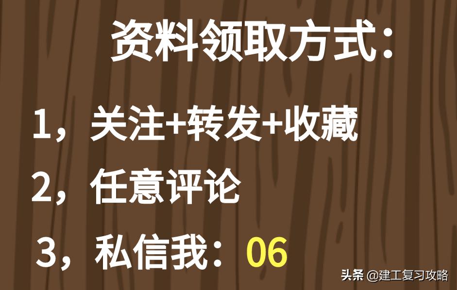 怎么做自动生成施工日志,施工日志生成小程序
