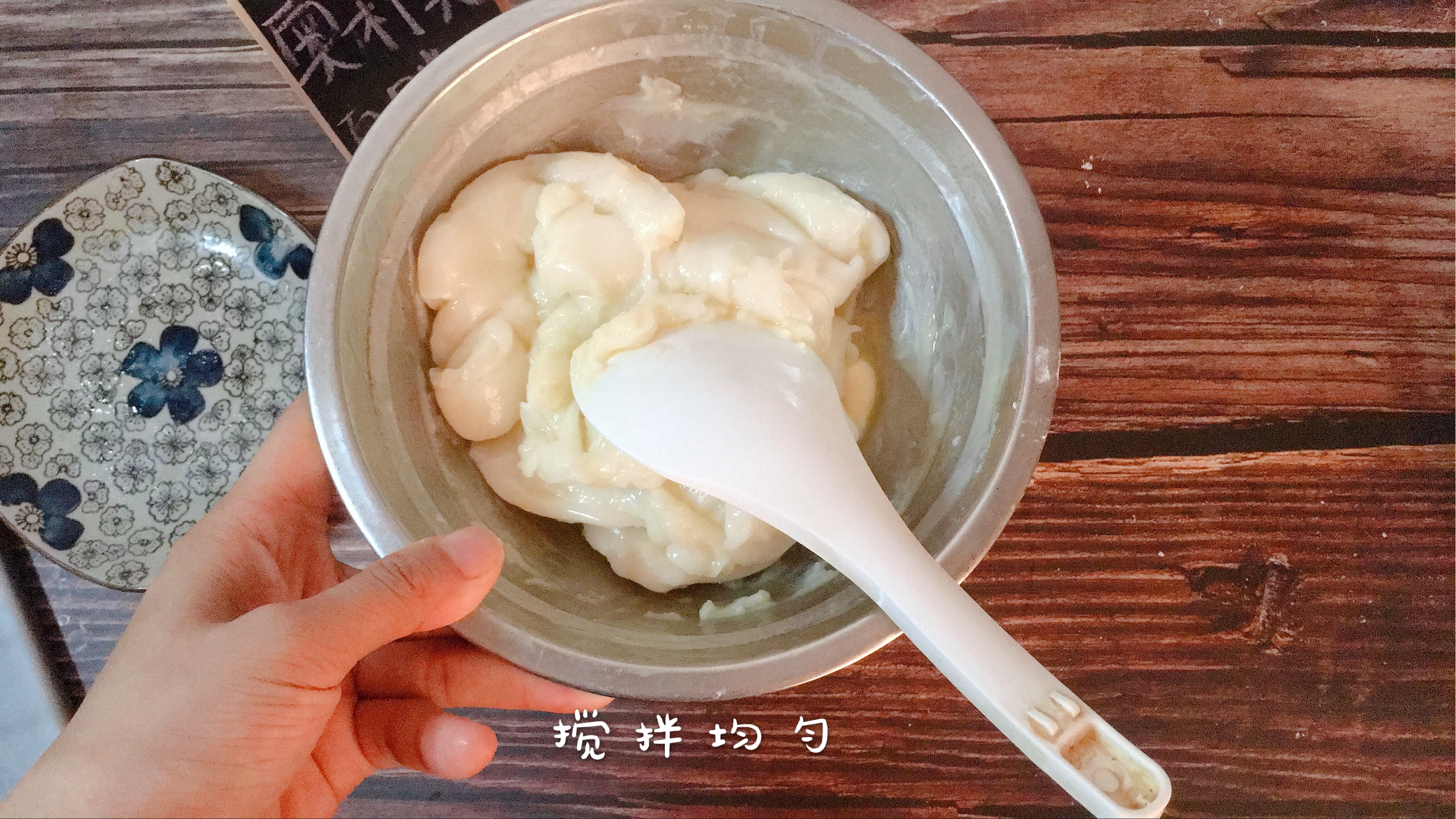 家庭版白胖子的做法,白胖胖的面食怎么做