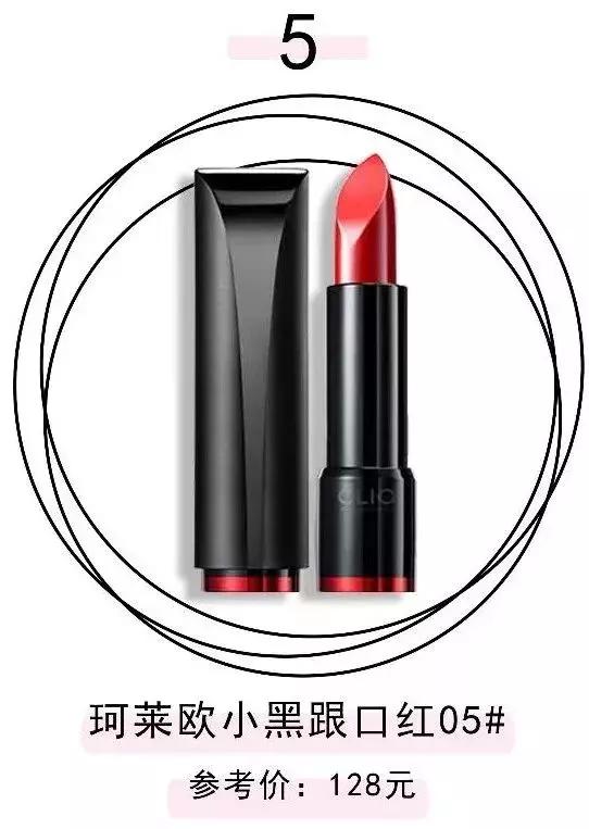 OMG！李佳琦推荐的口红前4支都不用100块