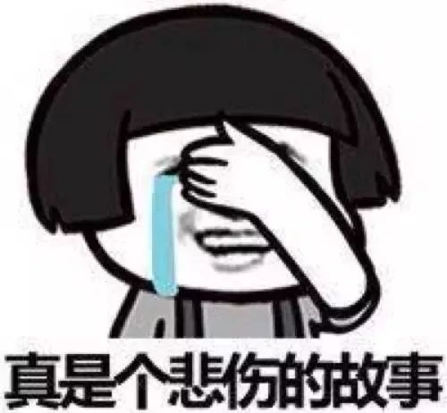 12%回报率怎么样,1.956%七日年收益