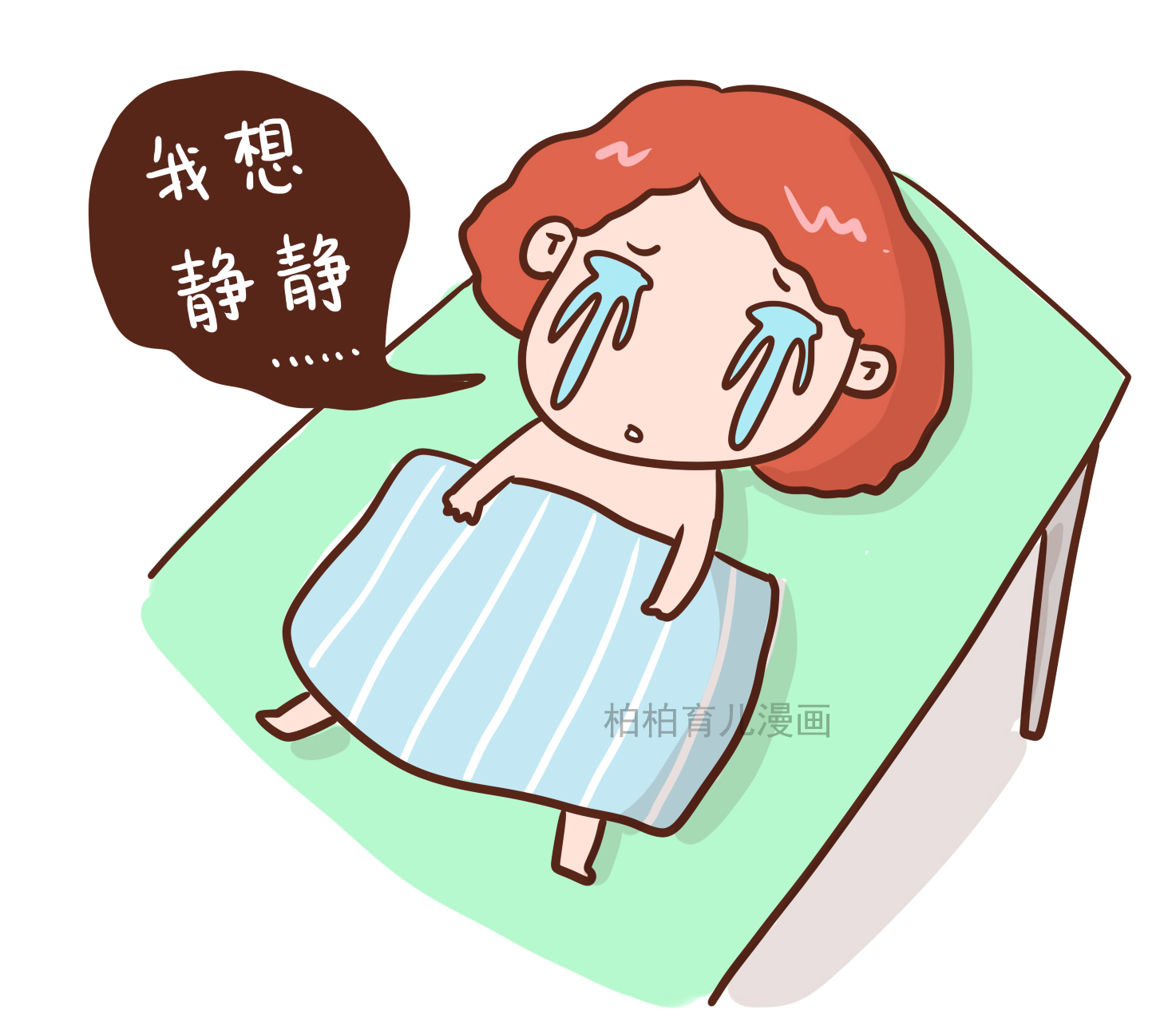 生娃骨缝开十指什么时候愈合,顺产开全骨缝得多长时间