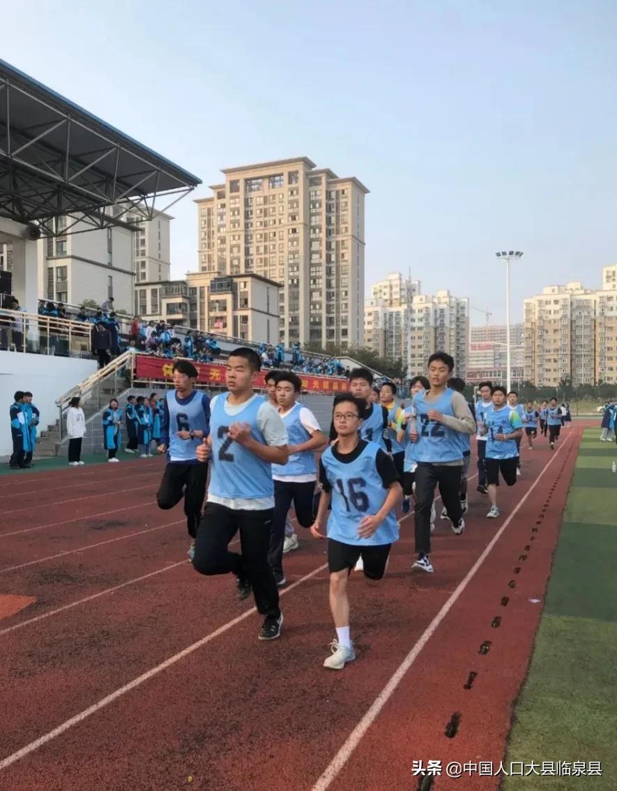 临泉一中运动会,2021临泉一中运动会