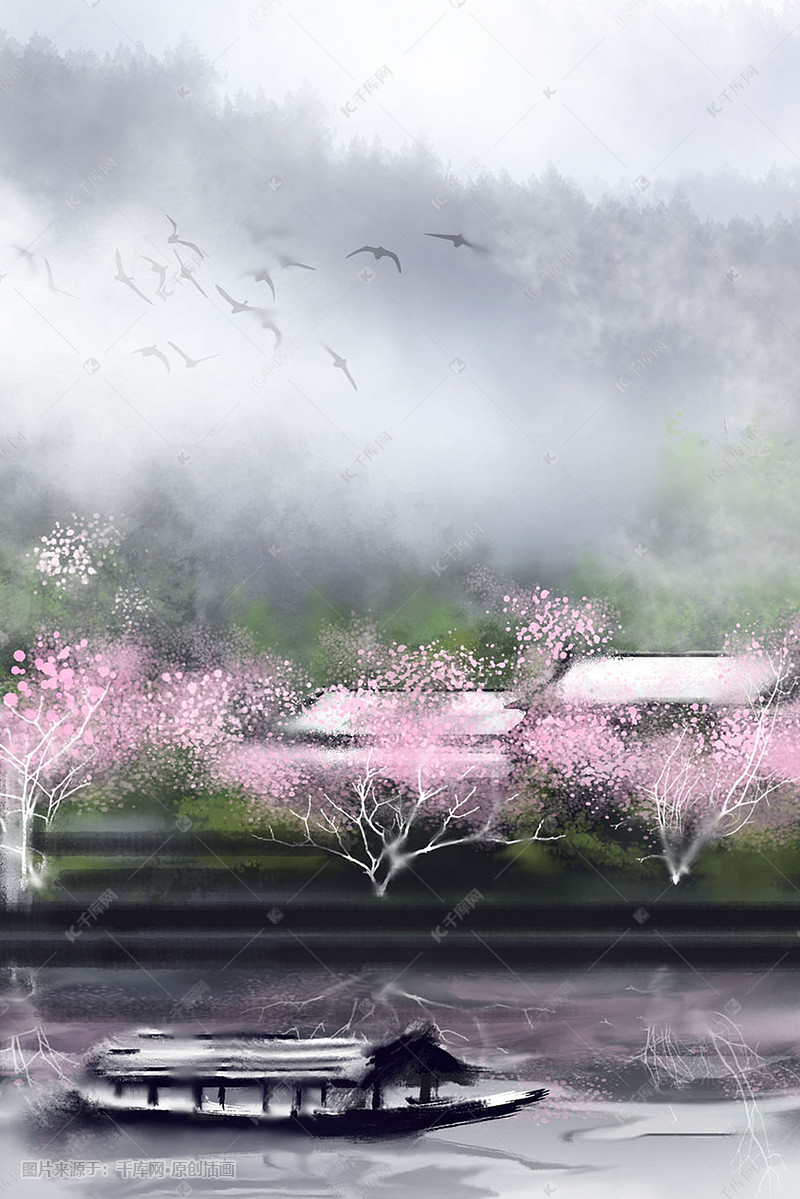 山无棱天地合乃敢与君绝诗名,山无棱天地合才敢与君绝全诗翻译