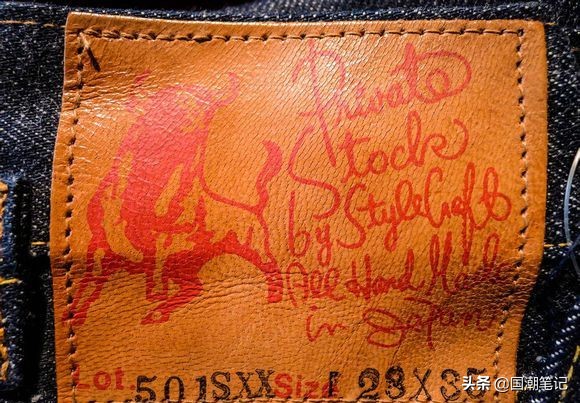 「日潮精讲」不该被过分贬低的EVISU