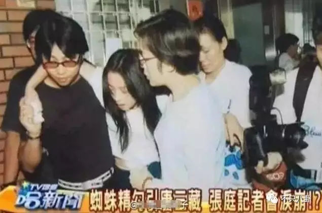 张庭夫妇旗下的微商成员,张庭的微商团队有多大