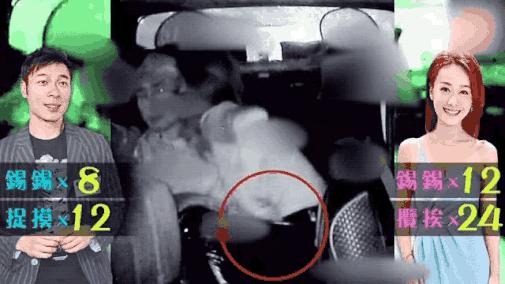 郑秀文谈许志安,郑秀文许志安黄心颖