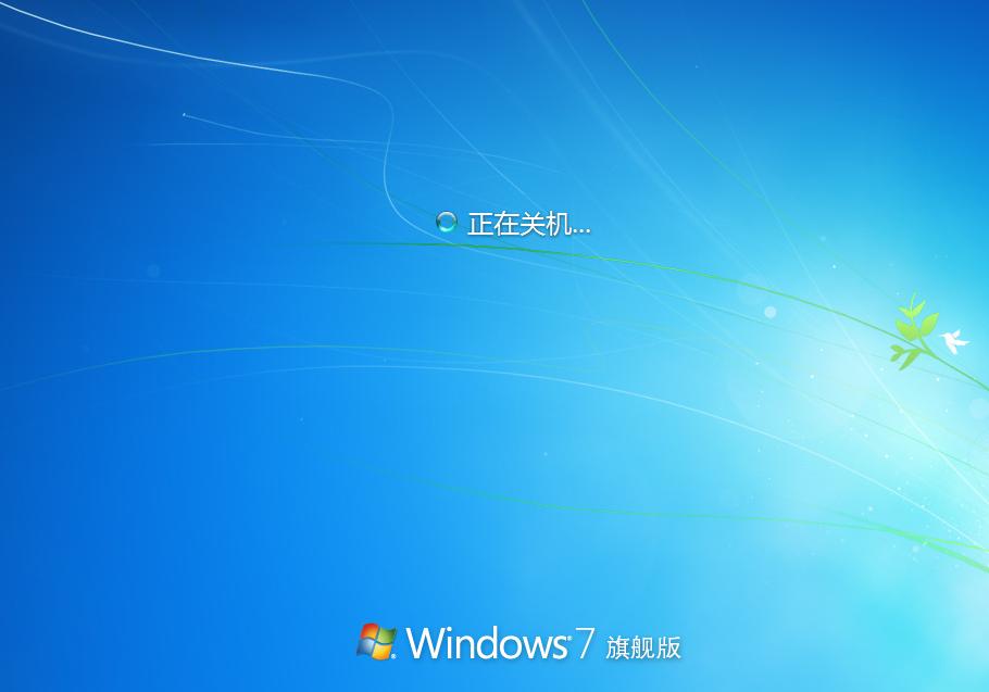 win7电脑调不出来1920x1080分辨率,电脑win7出现0xc0000005什么原因