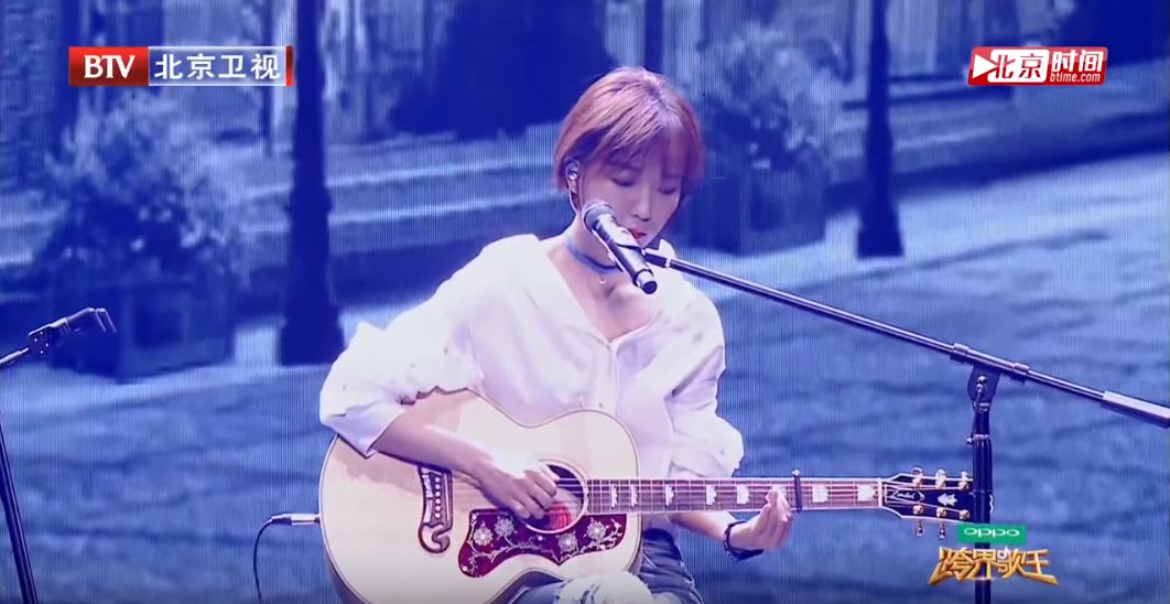 王源弹吉他完整版,王源弹吉他清唱