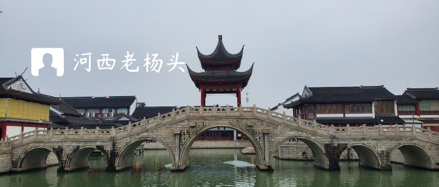 儿童节到了，“熊孩子”私自充值游戏币怎么退？丨河西老杨头