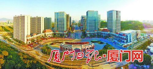 厦门火炬高新区创新驱动阔步前行,厦门创新创业创造中心干什么的