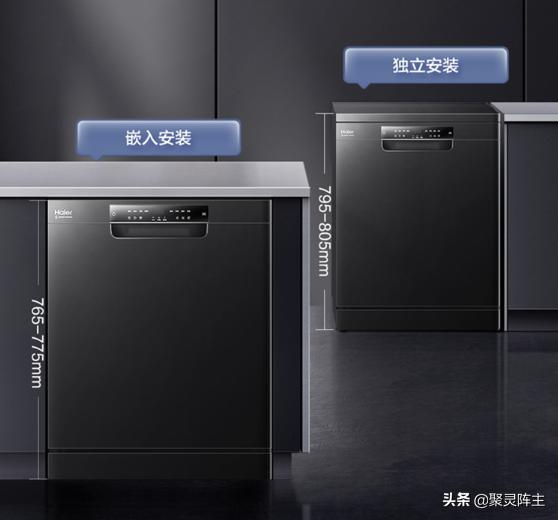 洗碗机如何选视频,云米洗碗机和米家洗碗机评测