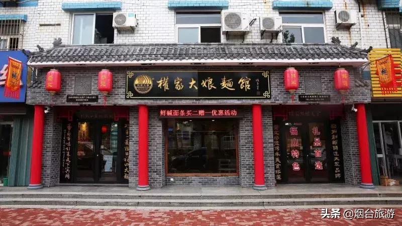 冬游莱州来一场欢乐美食之旅,烟台旅游美食攻略来袭