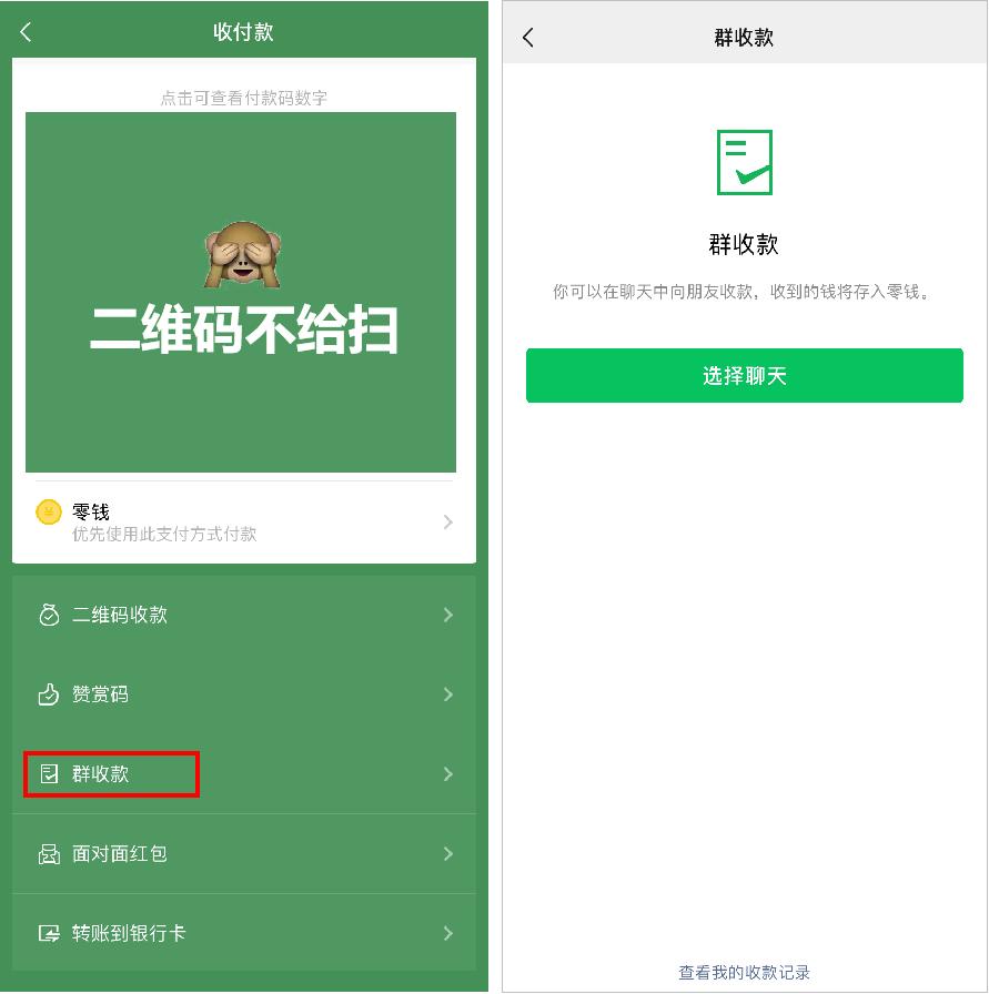 微信隐藏功能边写边译怎么发,微信的隐藏的功能怎么找回来