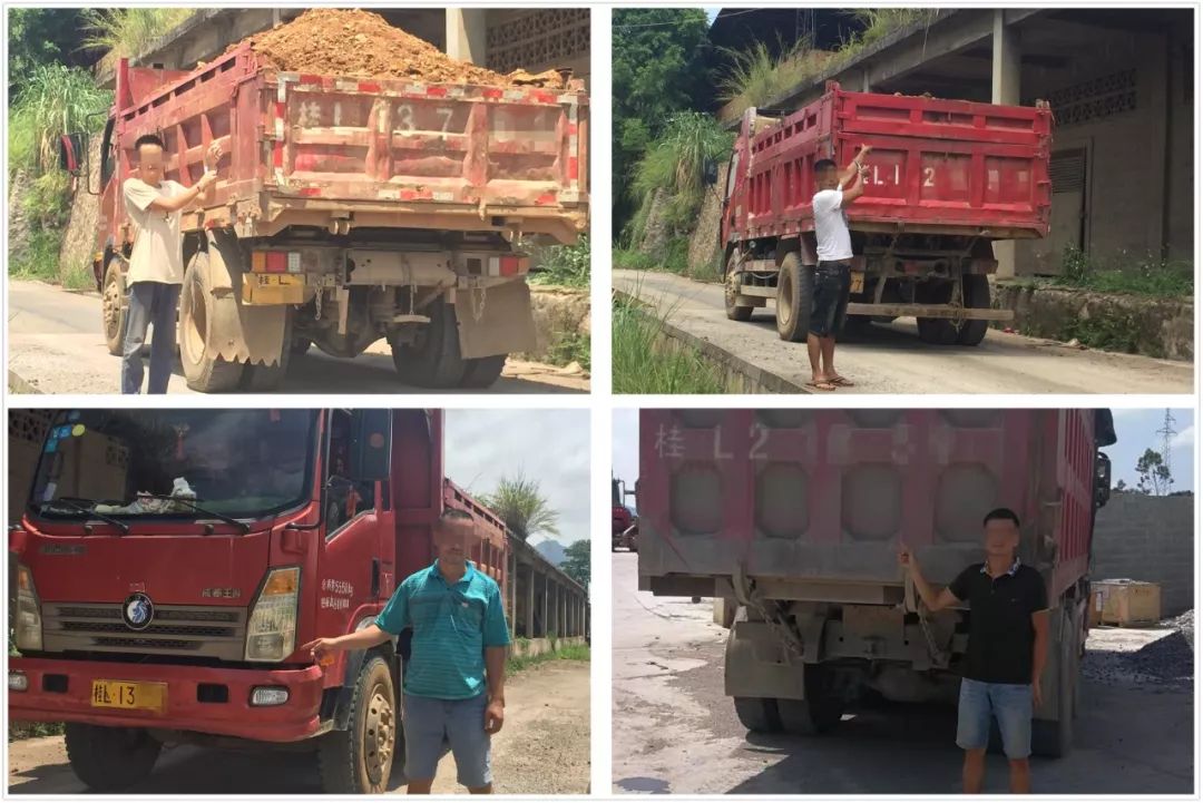 违法销售假伟哥,壮阳药造假案