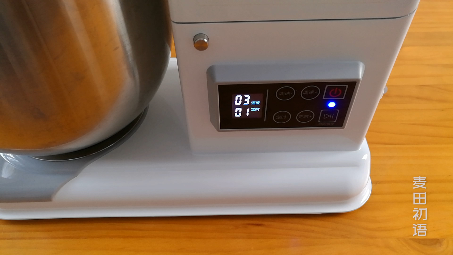 快速揉面出膜,没有揉面机如何揉出手套膜