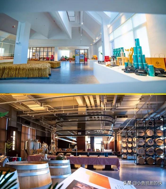 滕州的啤酒厂,滕州啤酒厂