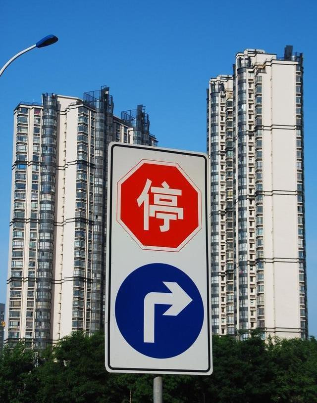 买房合同没签房价下跌了怎么办,银行还款期间房价下跌了怎么办