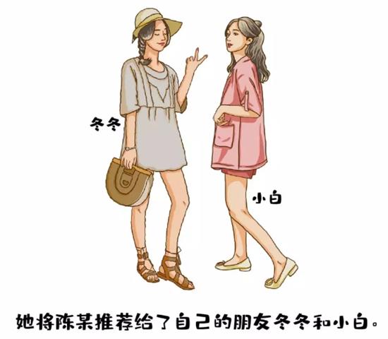 找代购进货不用清关,找代购买东西有票吗