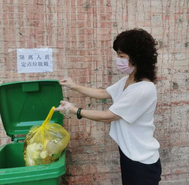 巴州住房公积金管理中心吹响集结号*党**员干部进入社区防控第一线