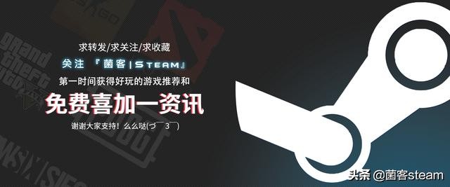 最近steam上的游戏出手游,十款steam近期热销游戏推荐