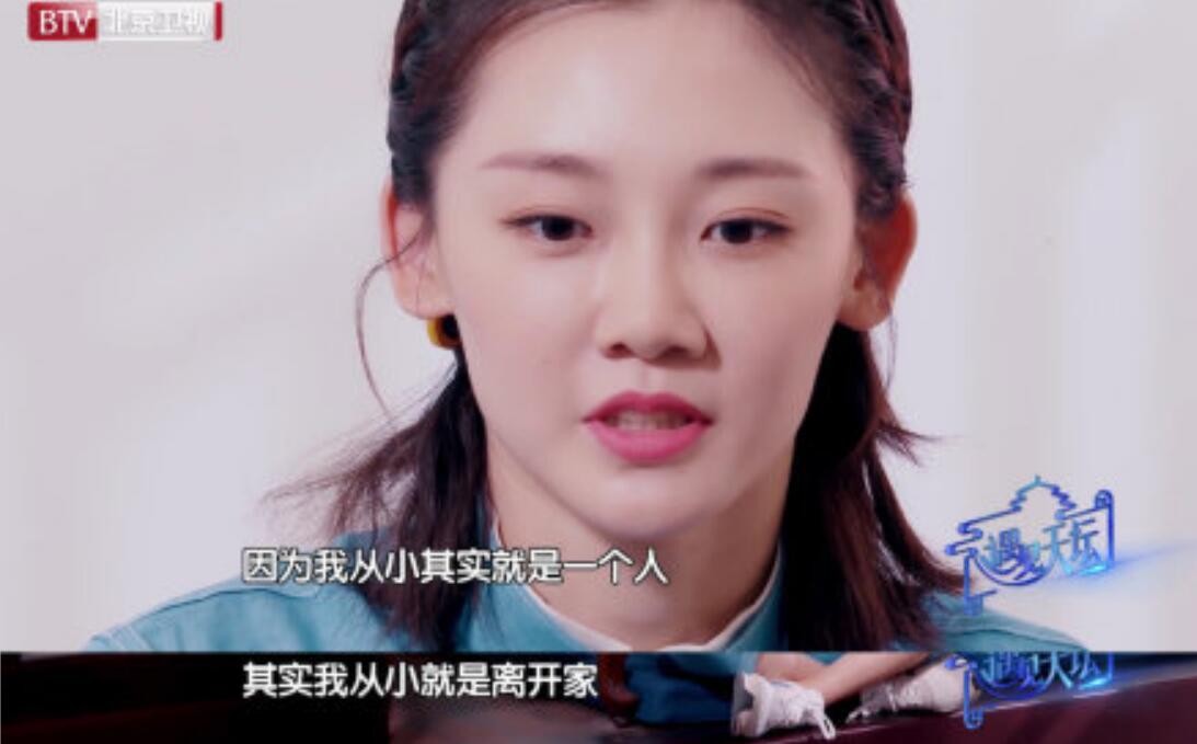 郑恺官宣苗苗生女,郑恺苗苗官宣怀孕了吗