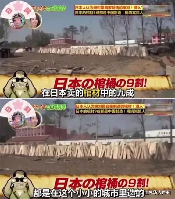 义乌的大金链子，早已走出国门，占领了欧美嘻哈界