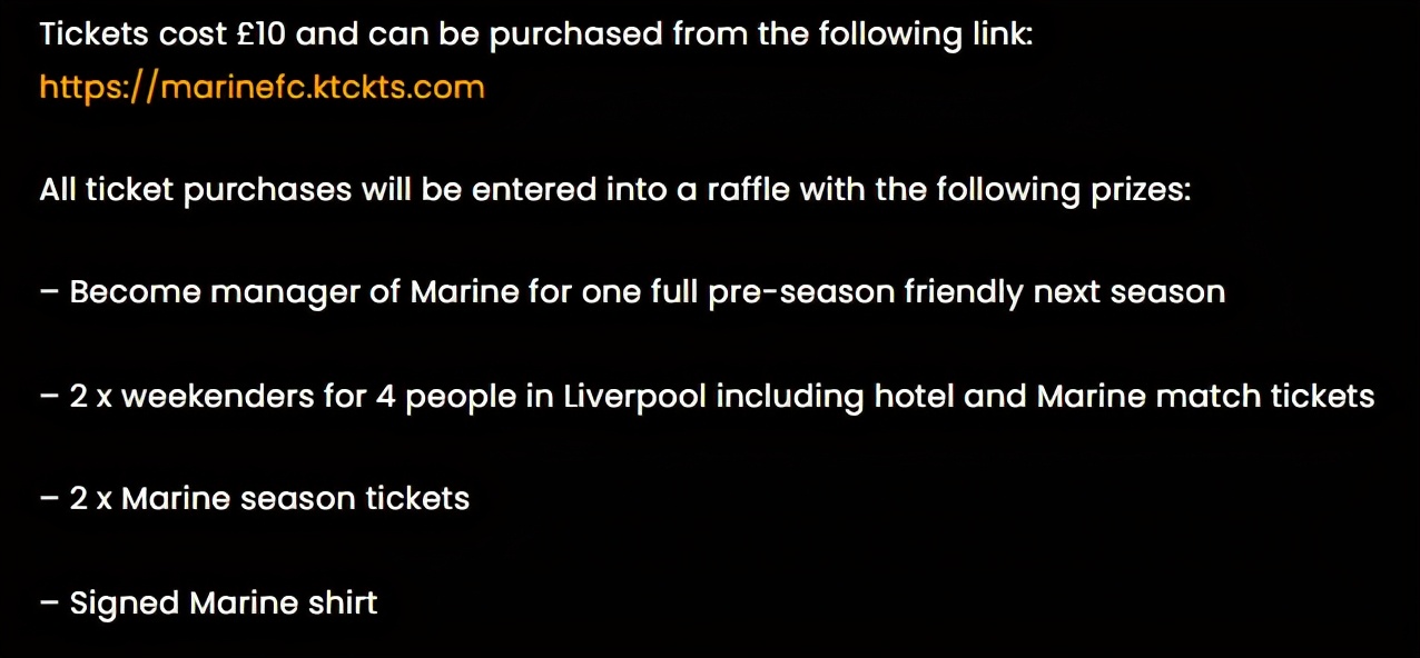 奇妙！业余队出售对阵热刺的虚拟球票，幸运球迷可过把主帅瘾