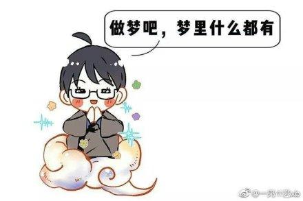 用三十年洗发水后秃了,用了过期5个月的洗发水